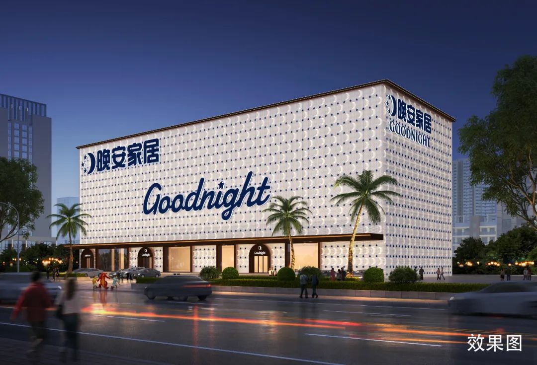 宅男视频佛山展厅